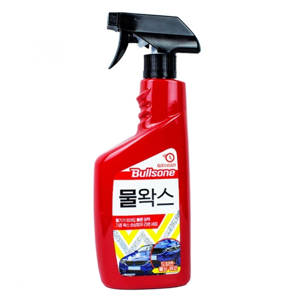IS 불스원 물왁스 550ml