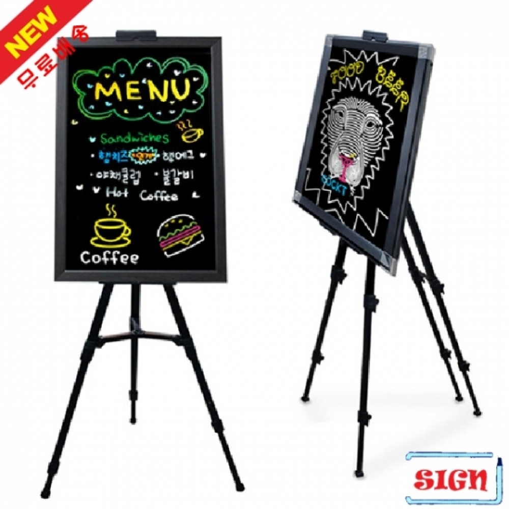 자석블랙보드(50x70cm) 사각이젤포함
