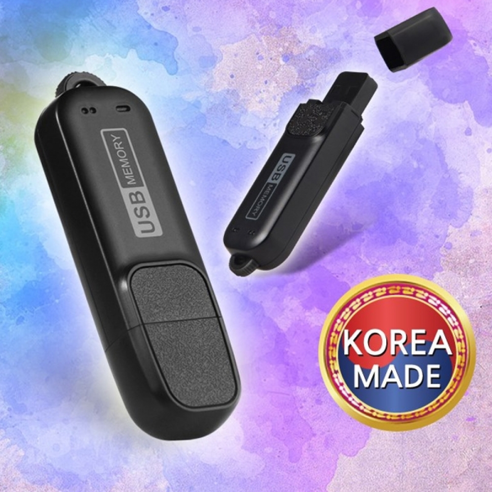 BN 이소닉 국산 초소형 USB 녹음기 MQ-U310 8GB