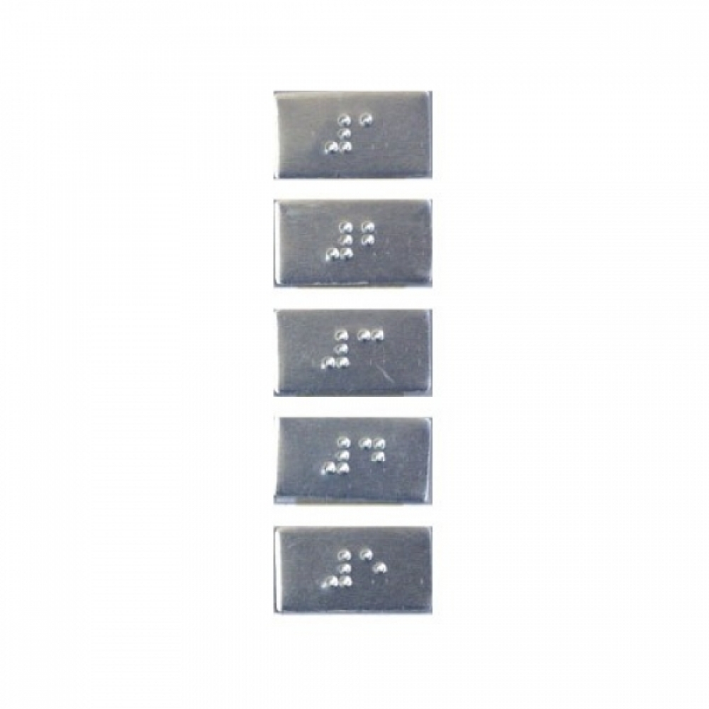 아트사인 숫자점자1-5 (27x15mm) 0484