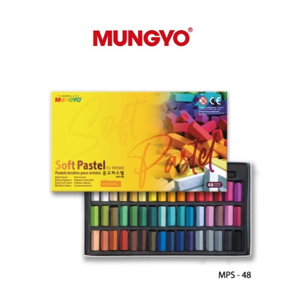 문교 일반 사각파스텔 48색세트/MPS-48