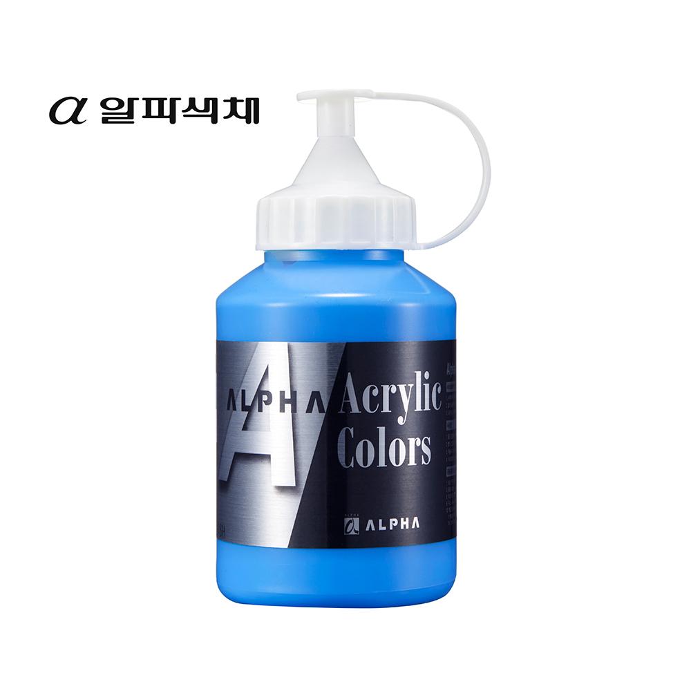 알파 미디엄바디 아크릴물감 250ml 낱색/95칼라