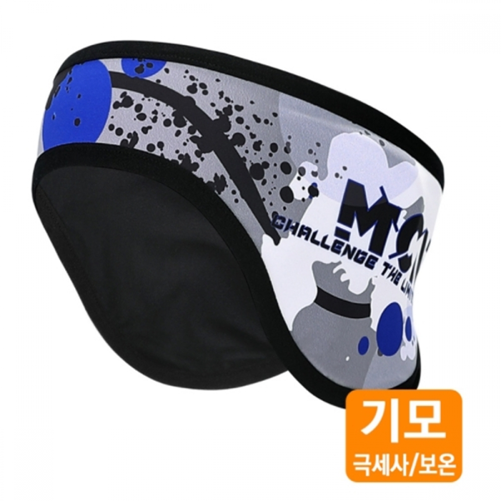 MC-SS241 멀린 기모 헤드밴드