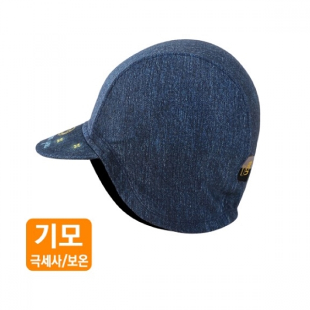 MC-SS247 방한 사이클링캡-데님