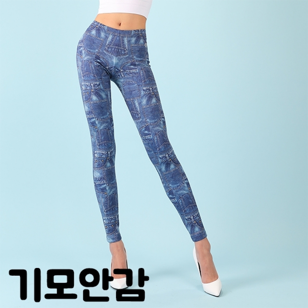 MC-SS539 제작기간소요 다크블루 레깅스 기모안감