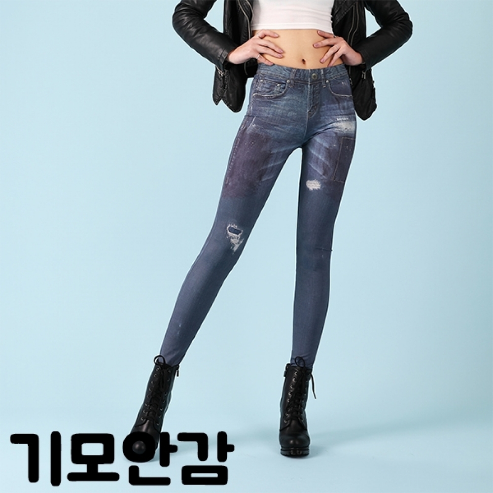 MC-SS545 제작기간소요 빈티지블루레깅스 기모안감