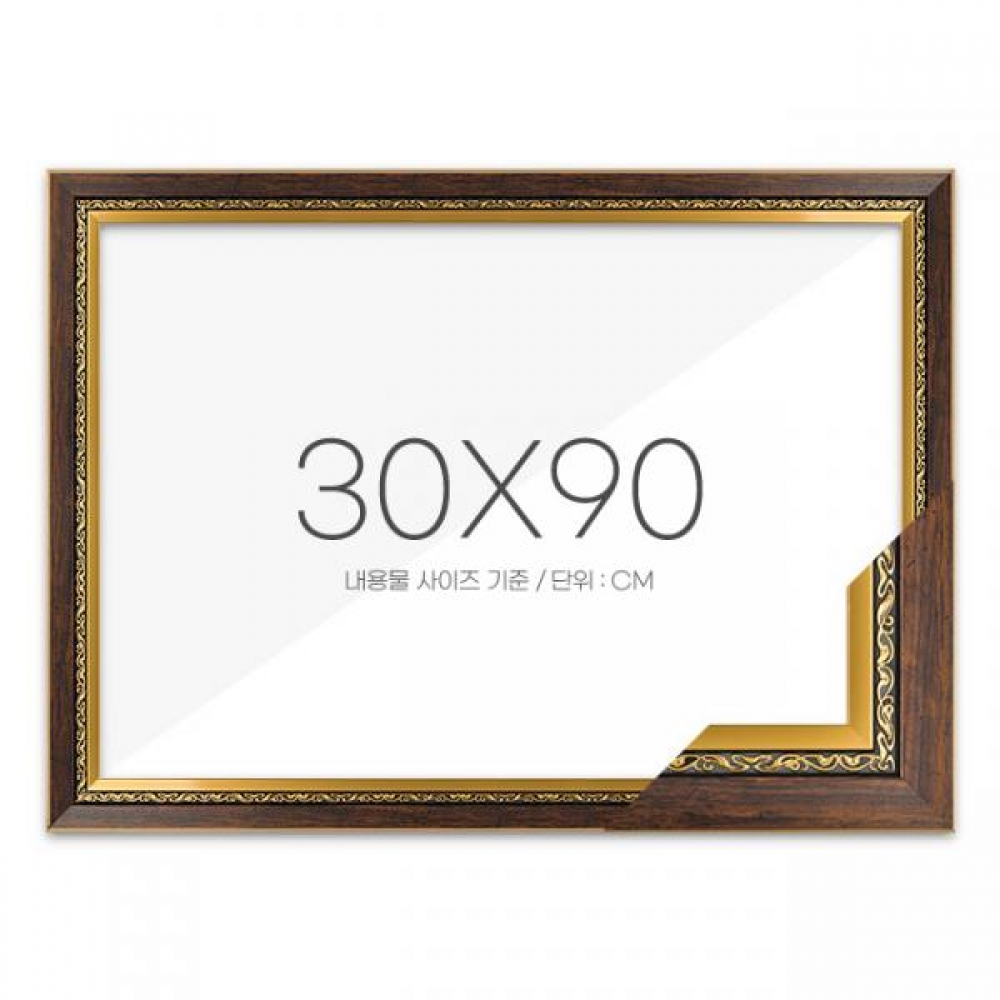 퍼즐액자 30x90 고급형 그레이스 앤틱