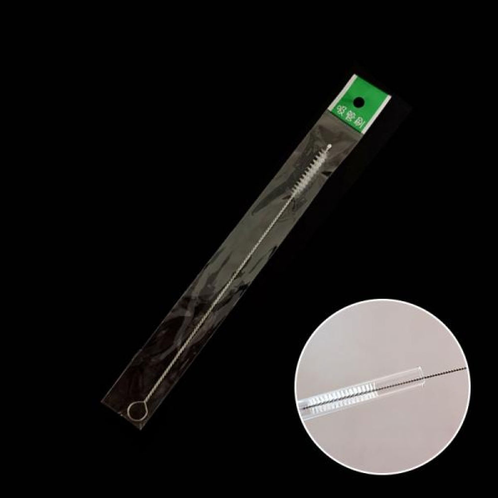 빨대 세척솔 설거지 세척브러쉬 개별포장 17.5cm DD-10176