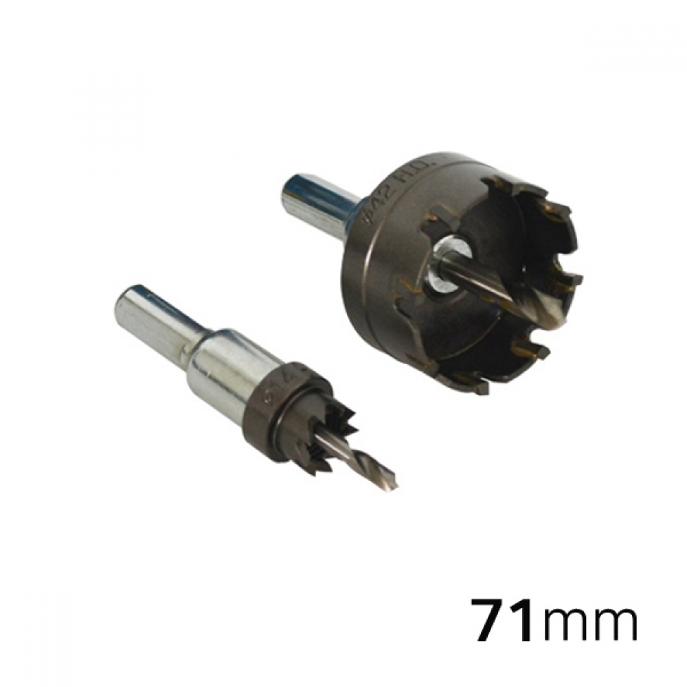 하디스코리아 초경 홀쏘 71MM