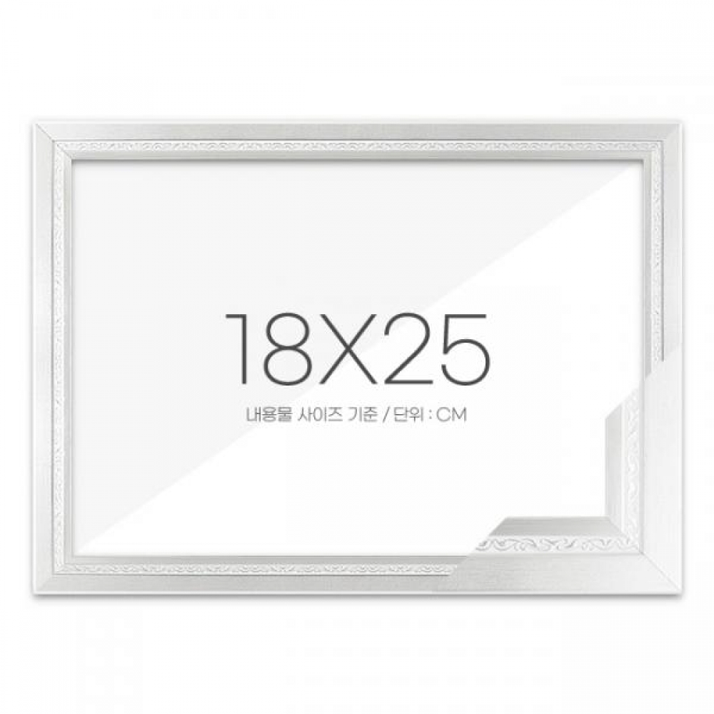 퍼즐액자 18x25 고급형 그레이스 실버