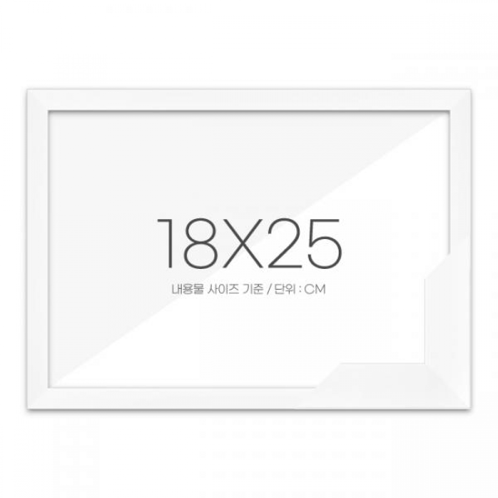 퍼즐액자 18x25 고급형 슬림 우드 화이트