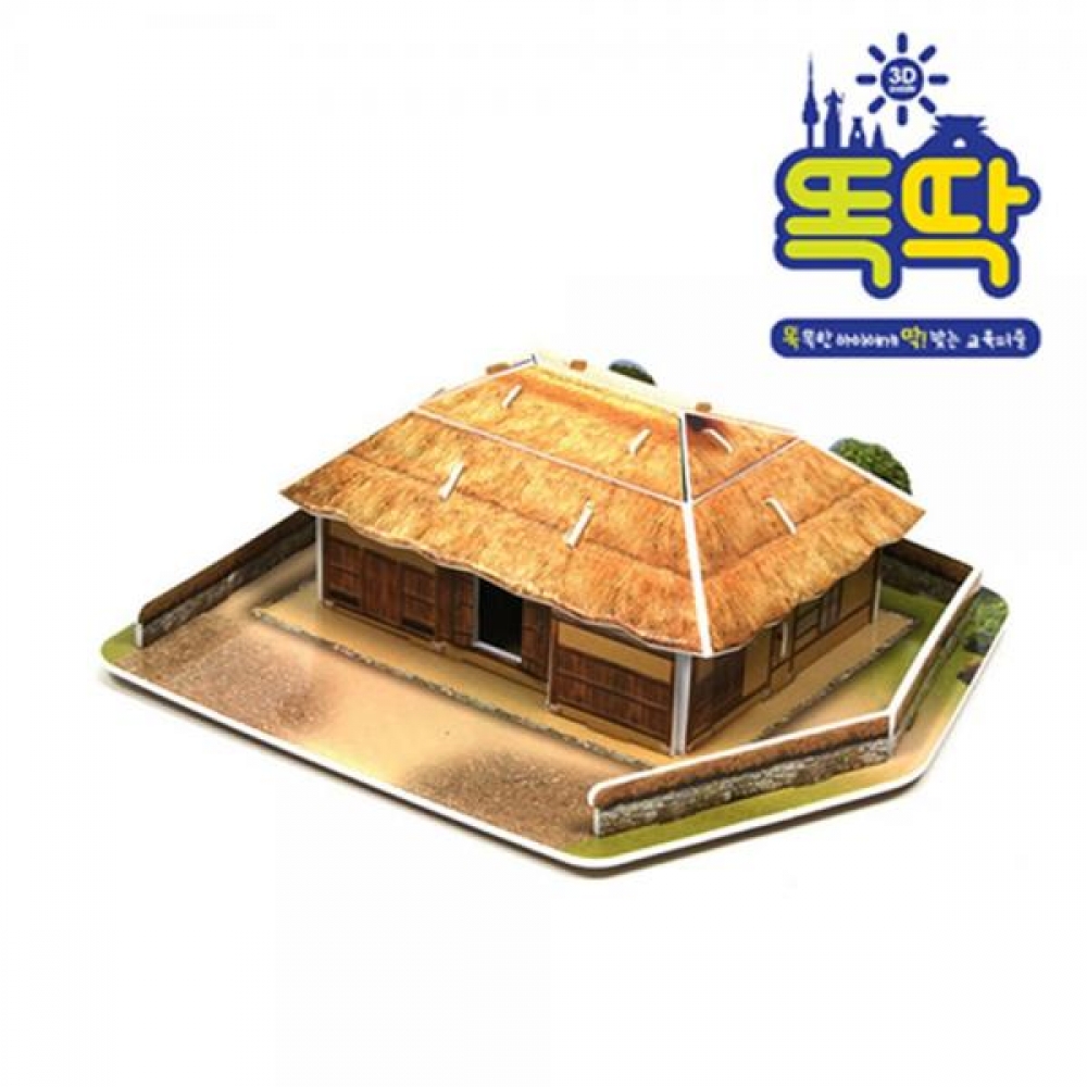 (DG) 크래커플러스 3D퍼즐 까치구멍집
