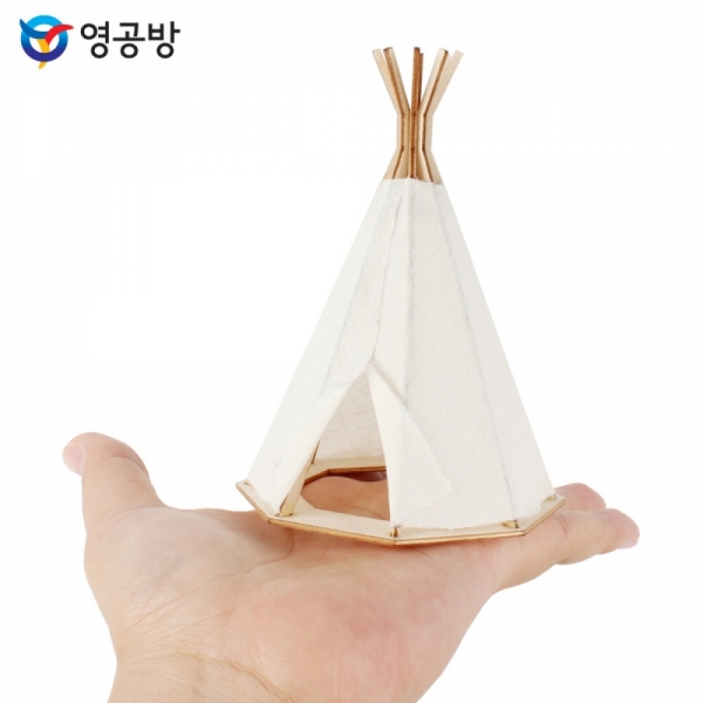 영공방 미니 세계의집 인디언 집 티피 (YM600)