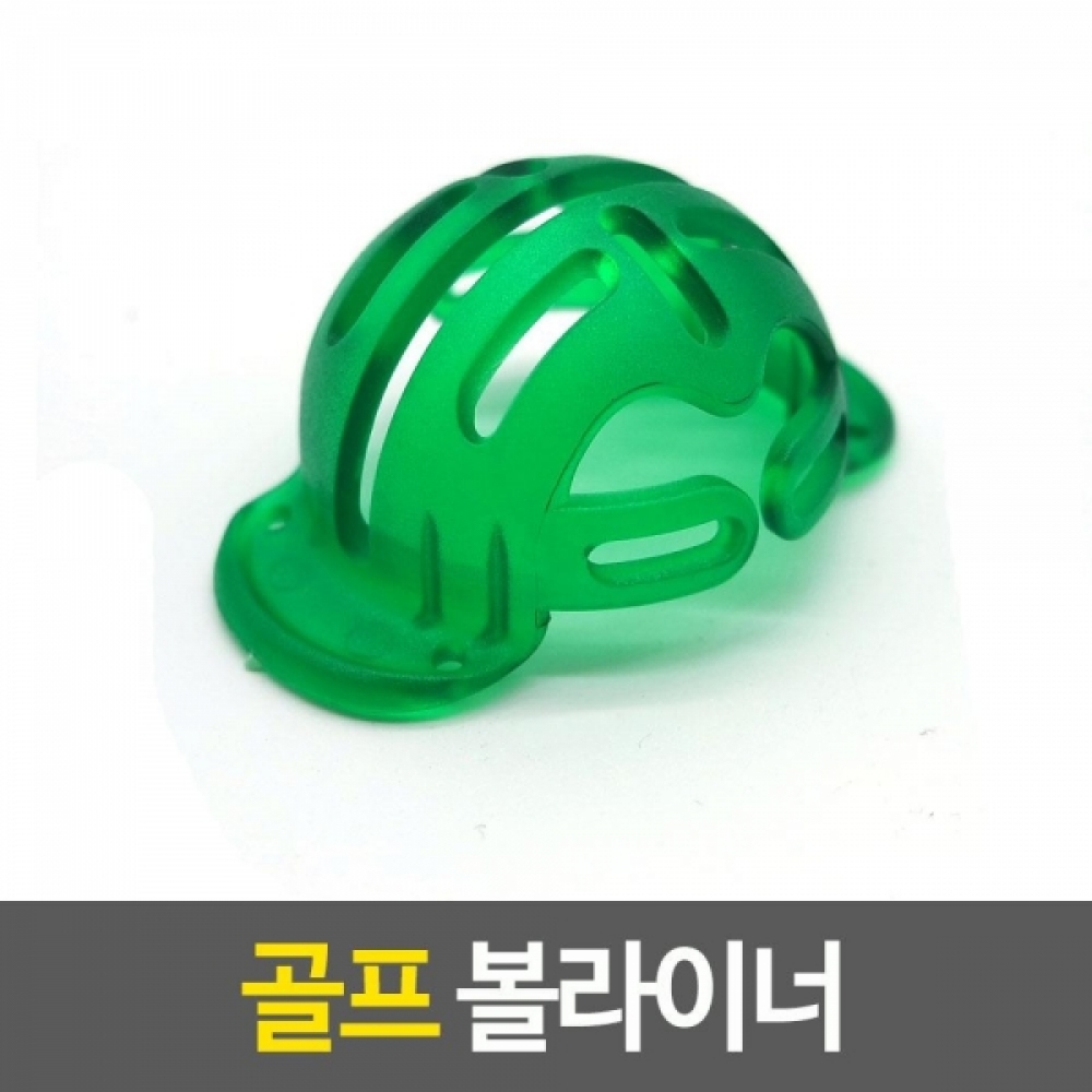 골프공마크 볼라이너 1개-색상랜덤발송 골프용품