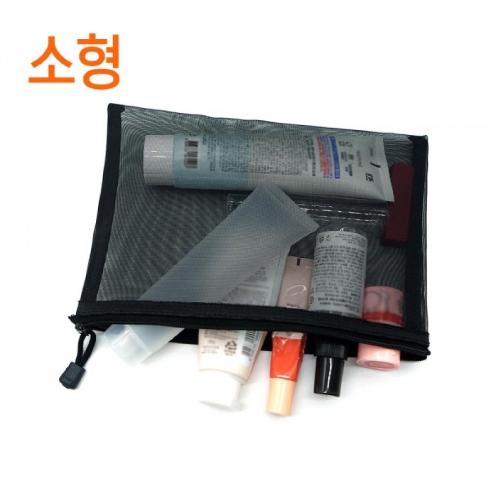 메쉬원단 소품파우치(24x17cm) 1개 메이크업파우치