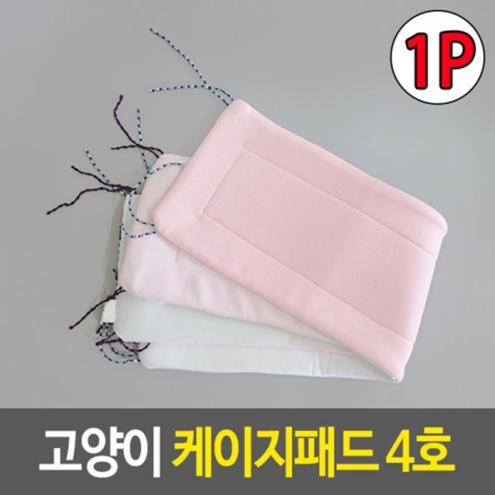 고양이 패브릭 패드(76x20cm) 1개-색상랜덤발송