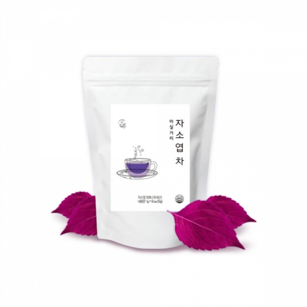 마실거리 자소엽차 1g X 50티백 과일차 티백차 허브차