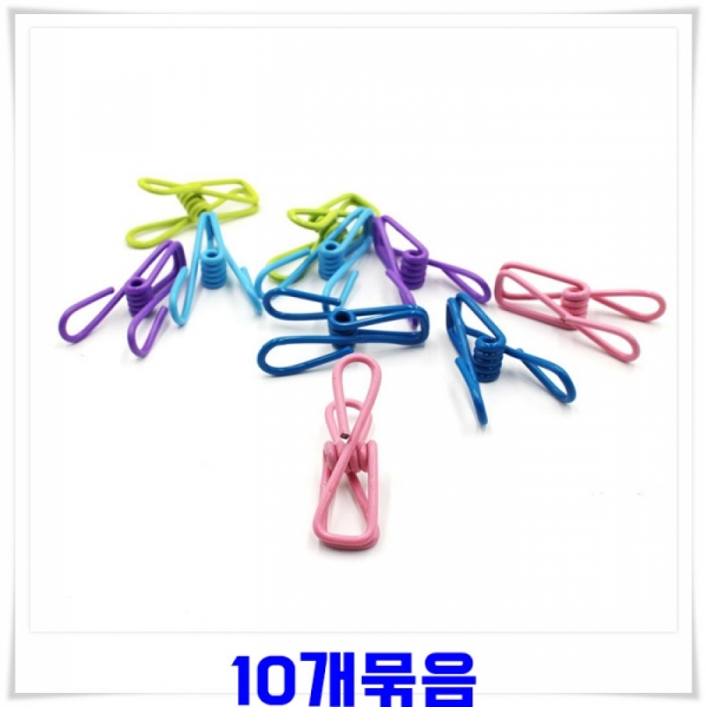 인테리어 철제집게 10p X10개-색상랜덤발송 컬러집게