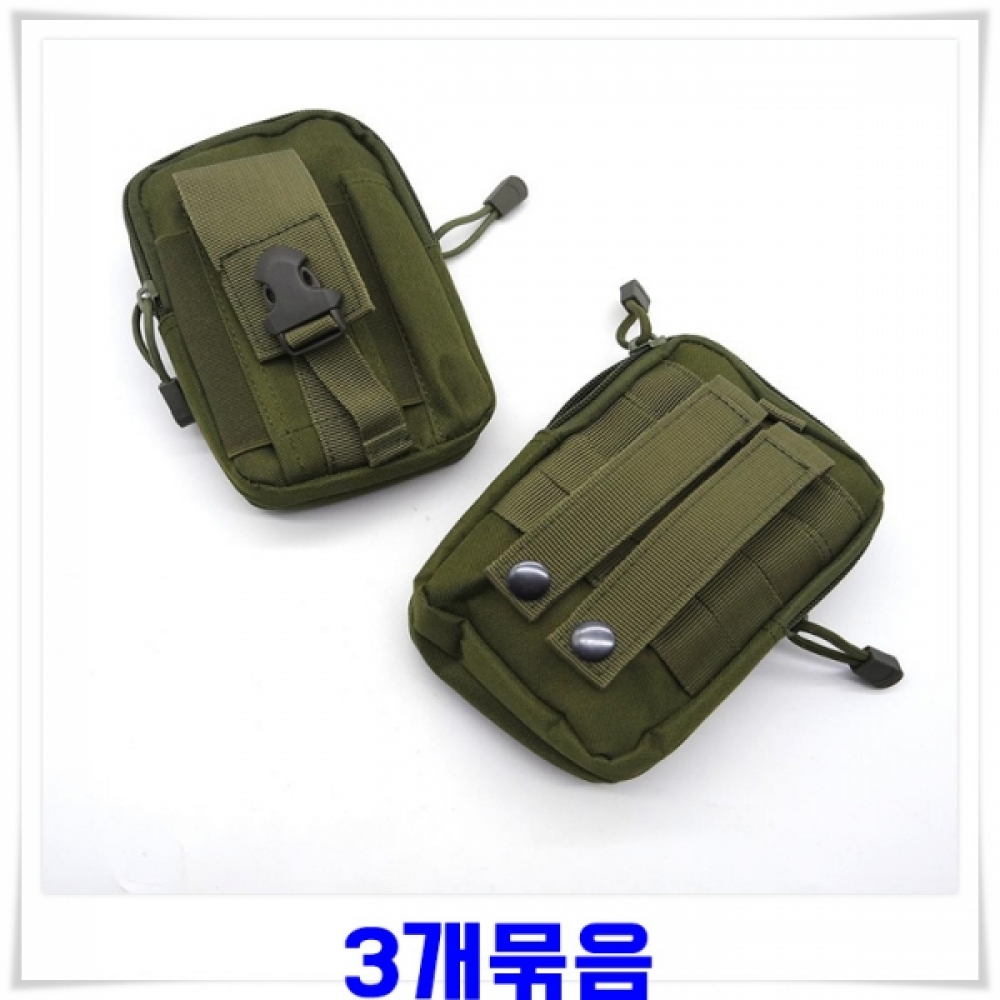 다용도 허리가방 3개-카키 보조백 미니백 보조가방