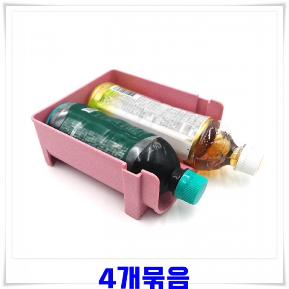 냉장고 공간활용 음료 정리대 4개-색상랜덤발송