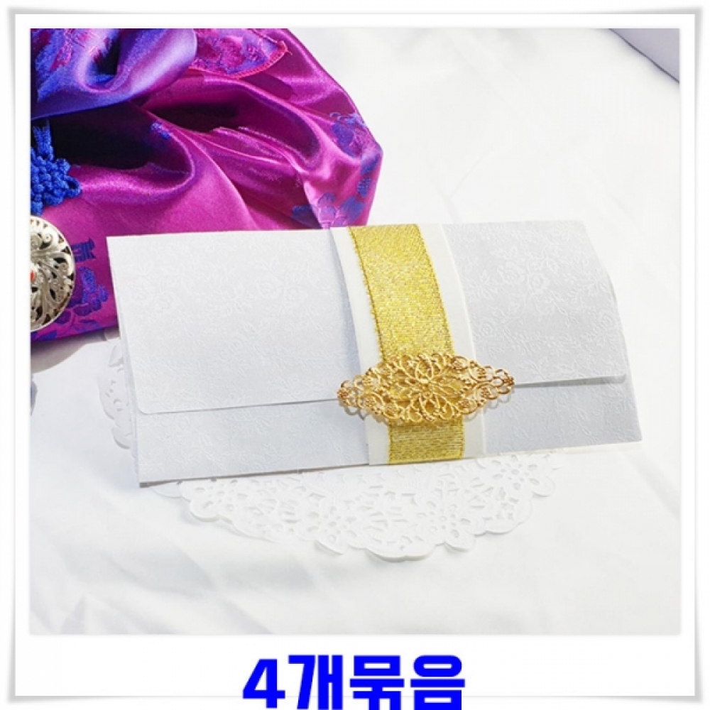 금꽃띠지 용돈봉투 현금봉투 4개-백색 설날봉투