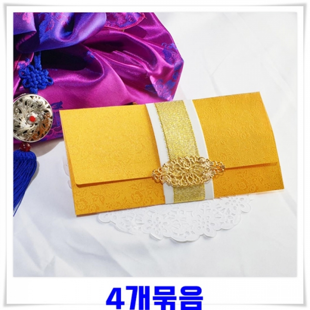 금꽃띠지 용돈봉투 현금봉투 4개-황색 세배봉투