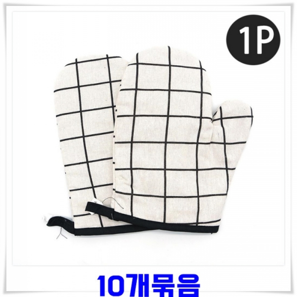 속누빔처리 패브릭 주방장갑 10개-화이트 오븐장갑