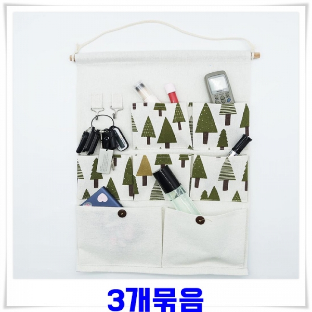 벽걸이형 린넹수납포켓 3개-삼각형나무 걸이형포켓