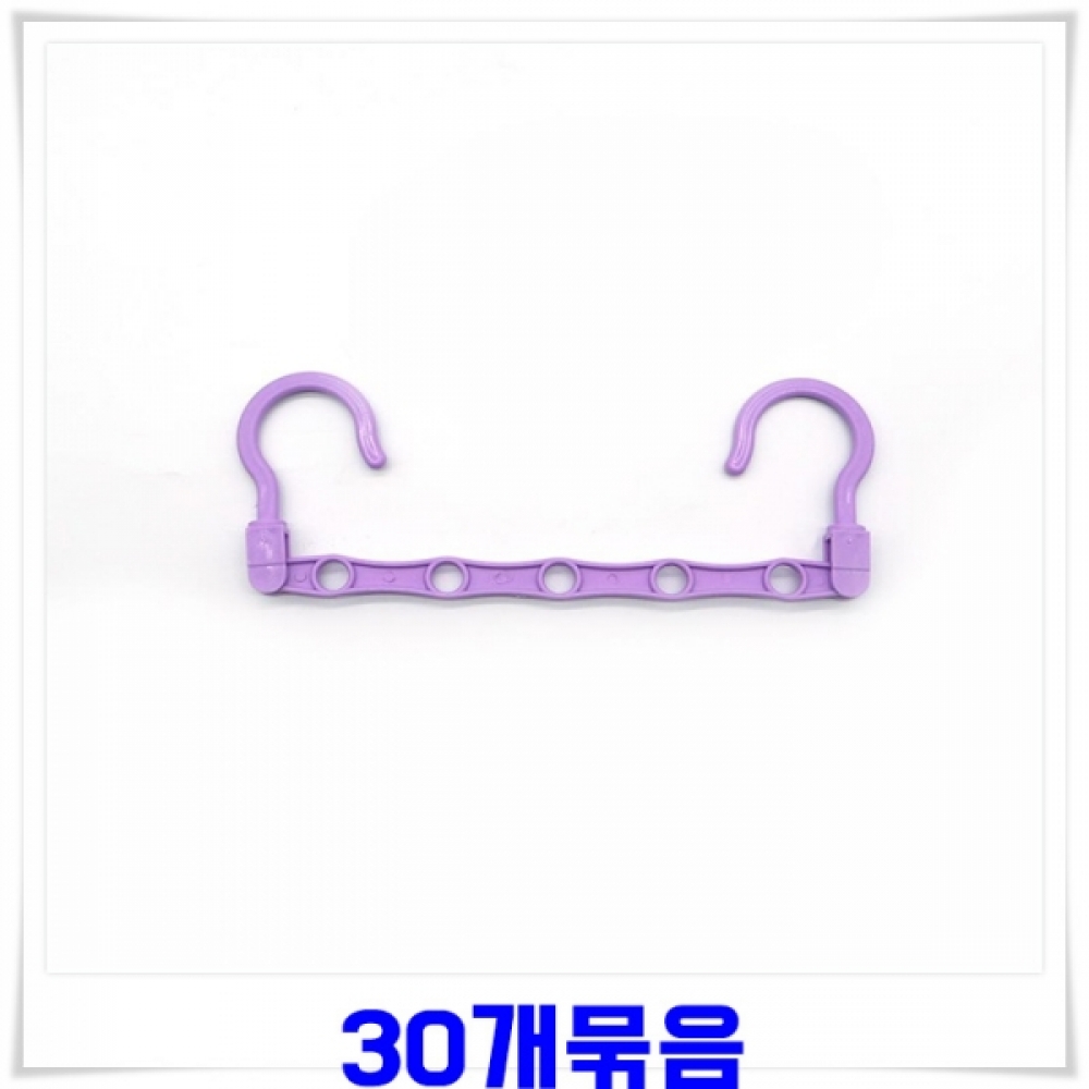 옷걸이 5구행거 30개-색상랜덤발송 옷걸이행거