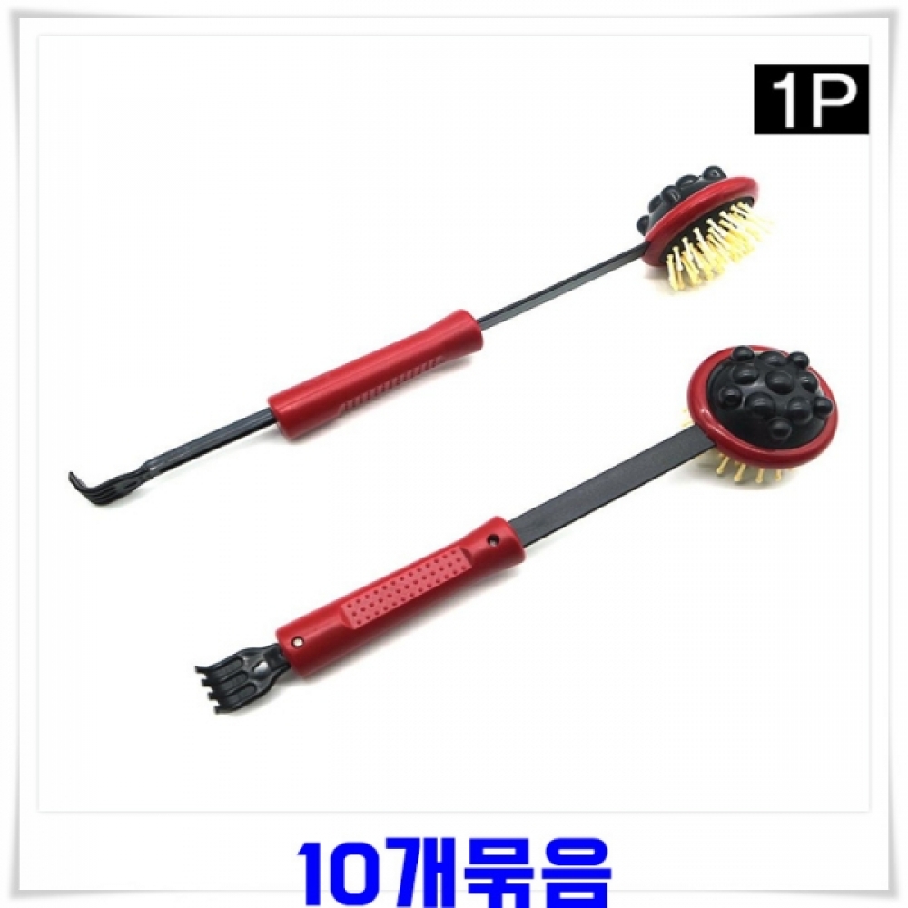 효자손겸용 어깨두드림 마사지기 10개 어깨마사지