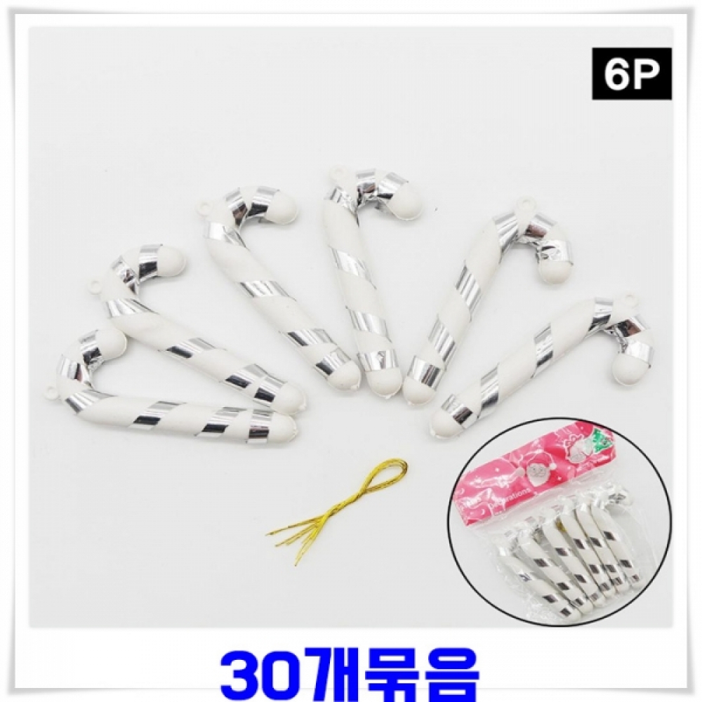 크리스마스트리장식 미니지팡이 6p X30개-실버