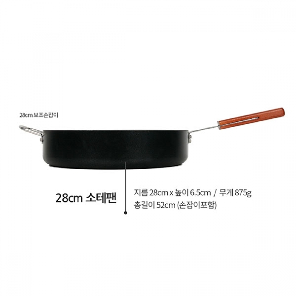 MY BOGO소테팬(28cm)