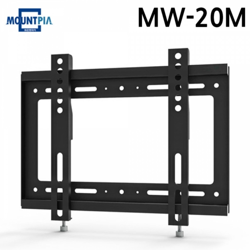 마운트피아 TV브라켓 벽걸이형 MW-20M (15-32in) 티비 모니터 거치대