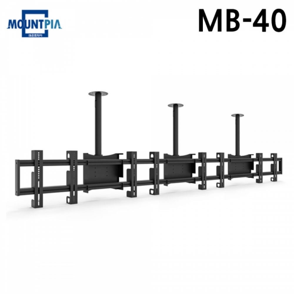 마운트피아 TV브라켓 천장형 MB-40 (32-55in) (블랙) (멀티 4대거치) 메뉴보드 티비 거치대 마운트