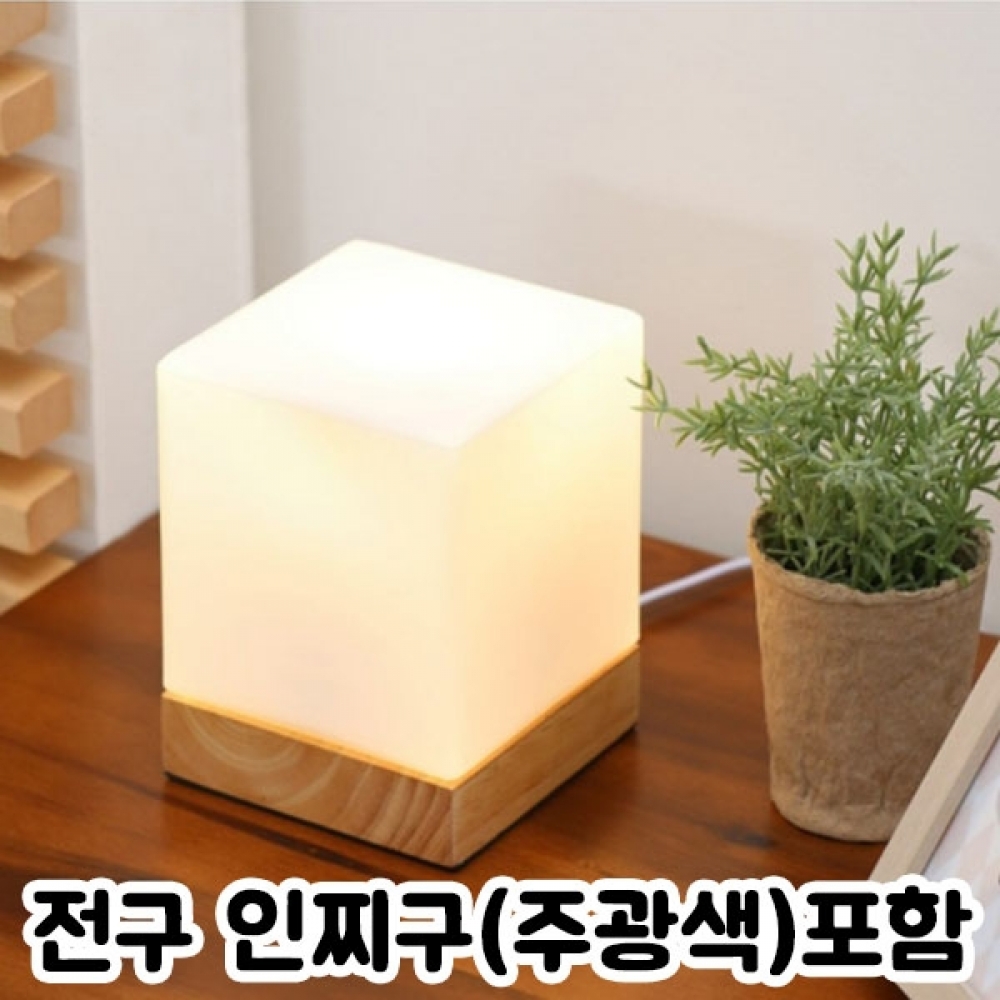 OL 큐브단스탠드X LED인찌구(주광색)