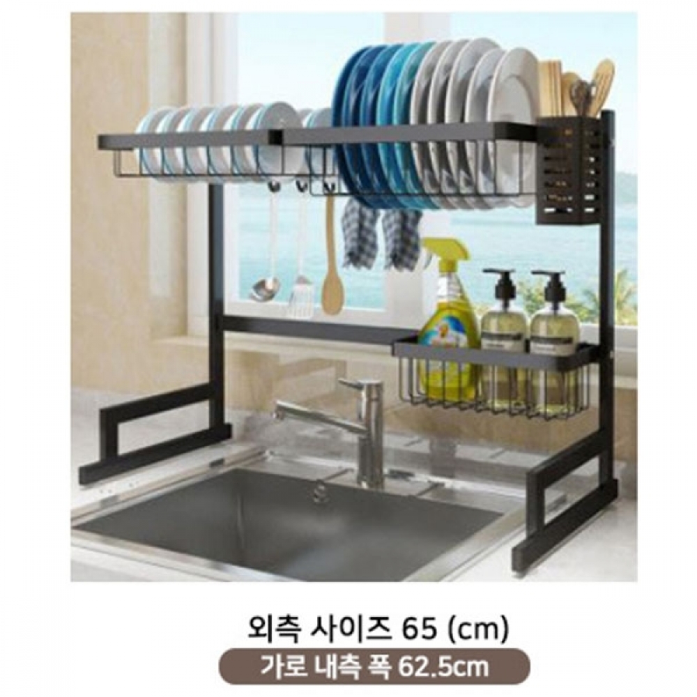 PP 식기건조대 설거지 프리미엄 블랙 스테인레스 65cm