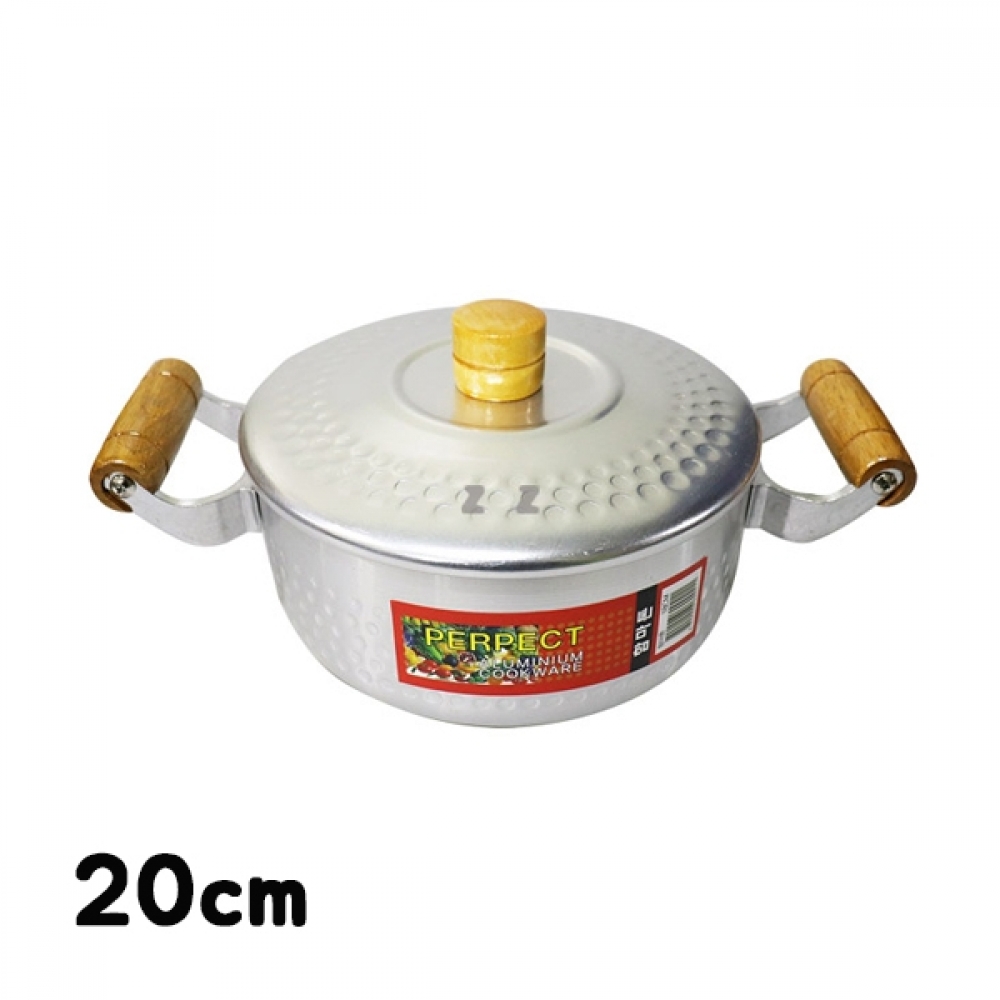 IS 함마톤 양수냄비 20CM