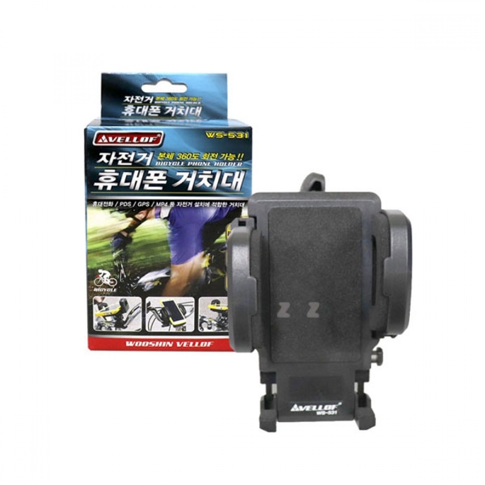 IS 자전거 휴대폰 거치대 WS-531