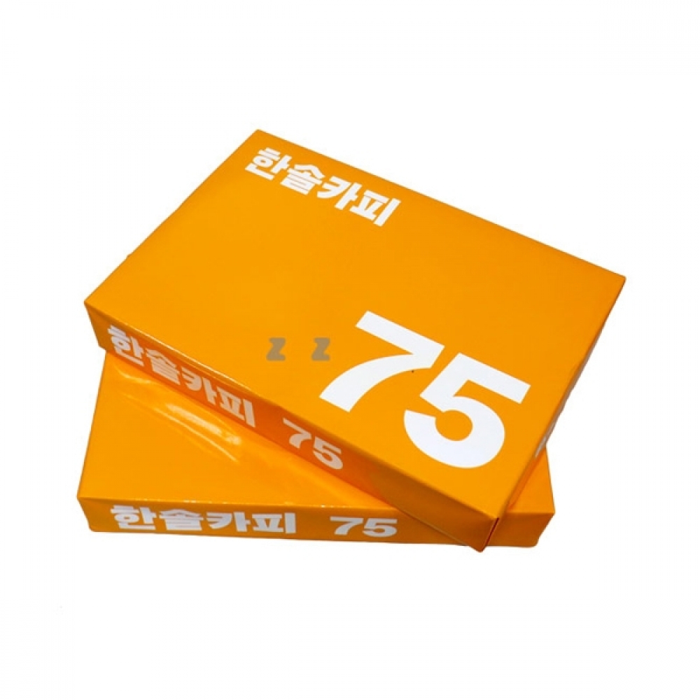 IS 한솔카피 A4 75g 500매X1권