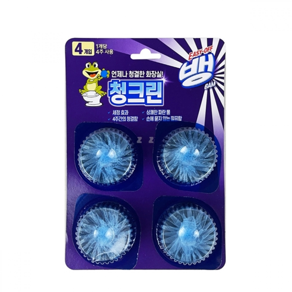 IS 이지오프 뱅 청크린 40g 4P