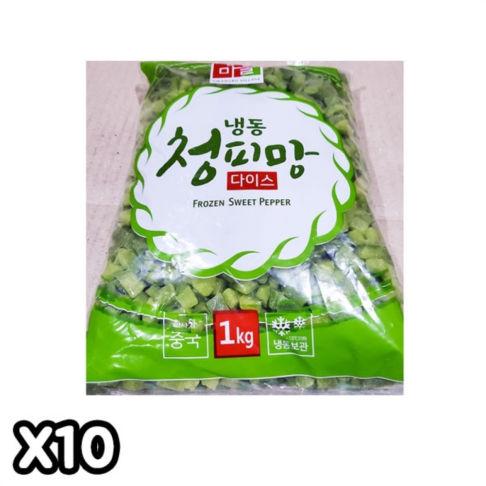 FK 황보마을 청피망(다이스 1K) X10