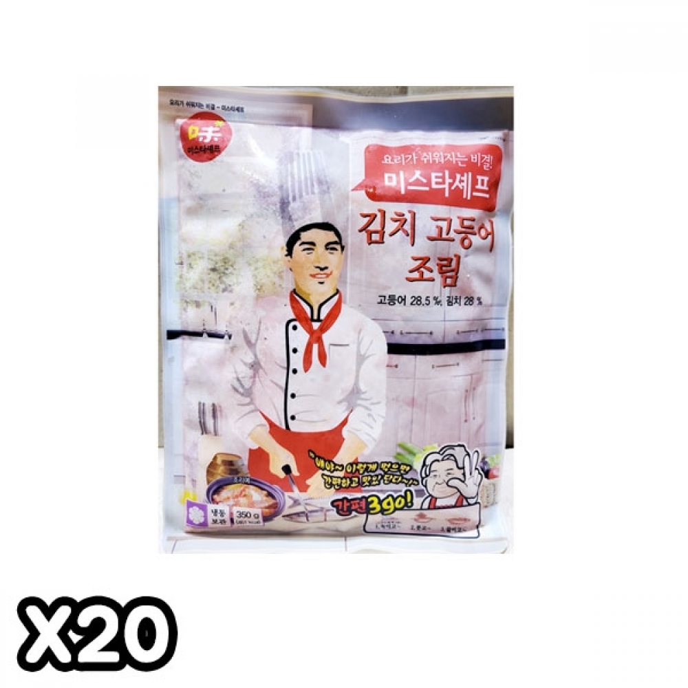 FK 태종에프디 고등어김치조림(350g) X20
