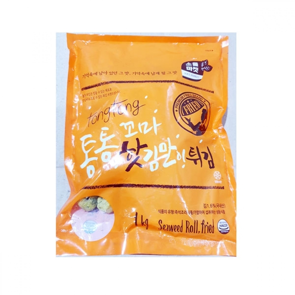 FK 소울마켓 통통꼬마핫김말이(40-44개 1K)