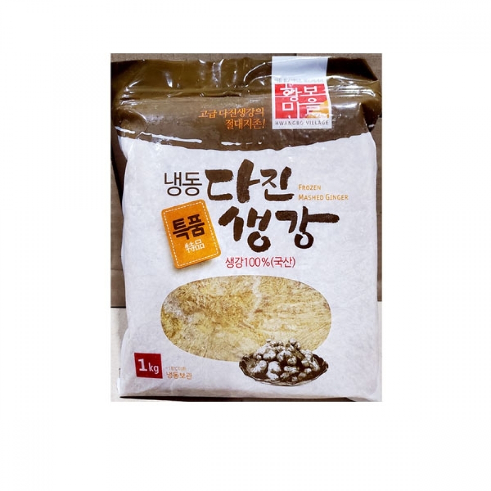FK 황보마을 다진생강(1K)