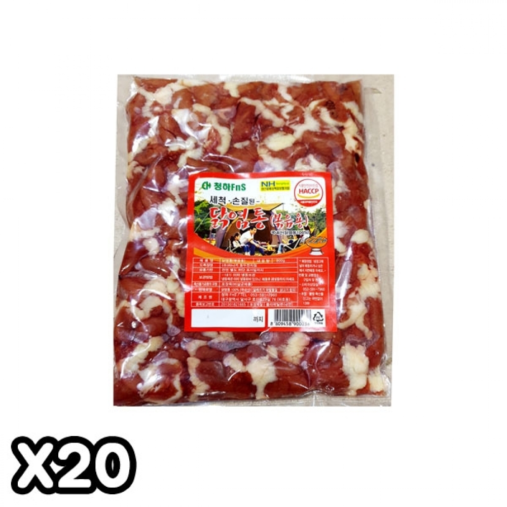 FK 청하FNS 닭염통(800g) X20