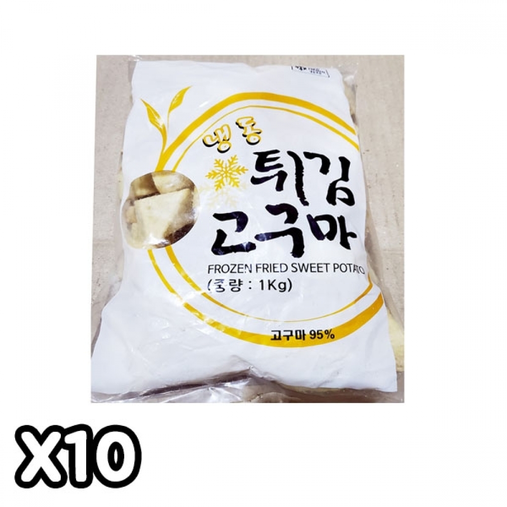 FK 유탕고구마(푸드야 1K) X10