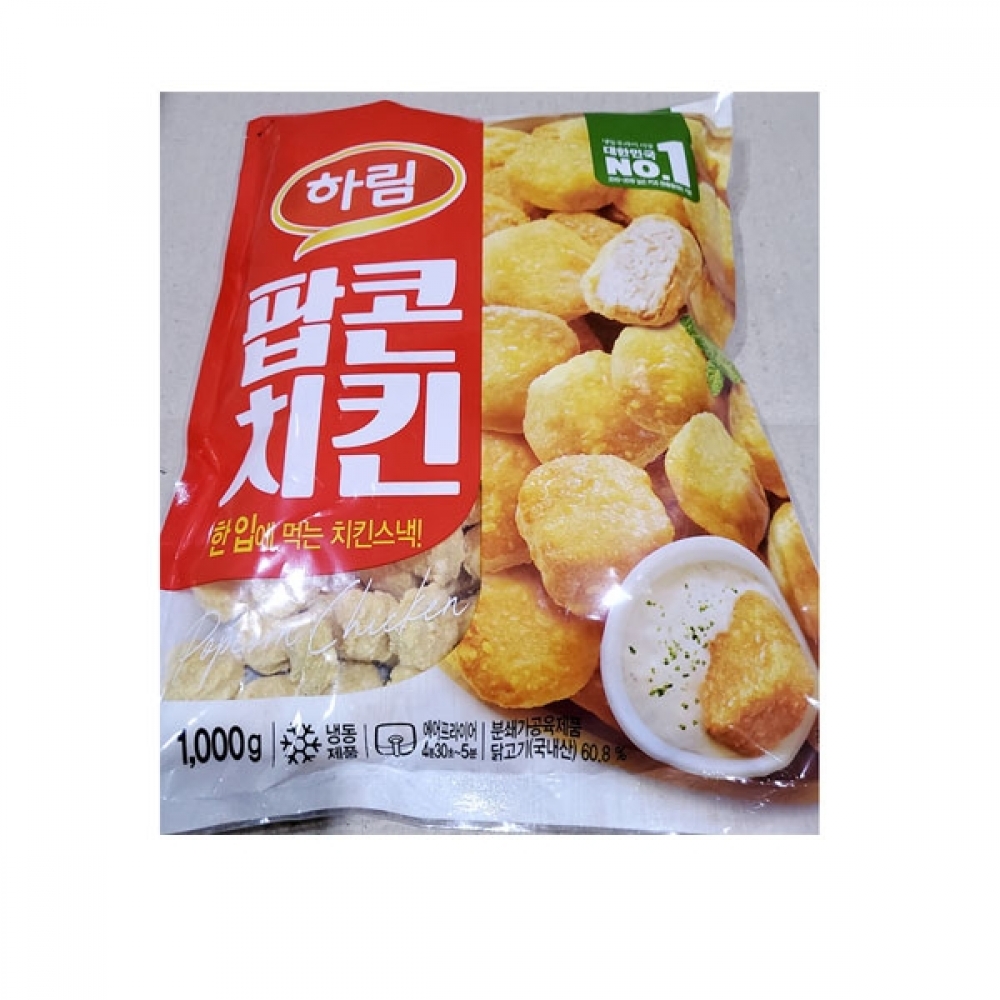 FK 하림 팝콘치킨(1K)