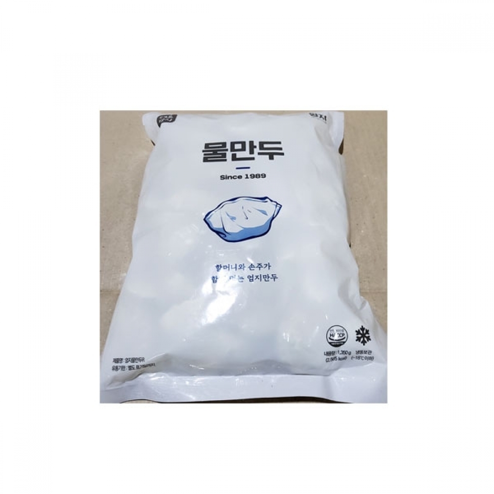 FK 엄지식품 물만두(9g x 150개 1.35K)