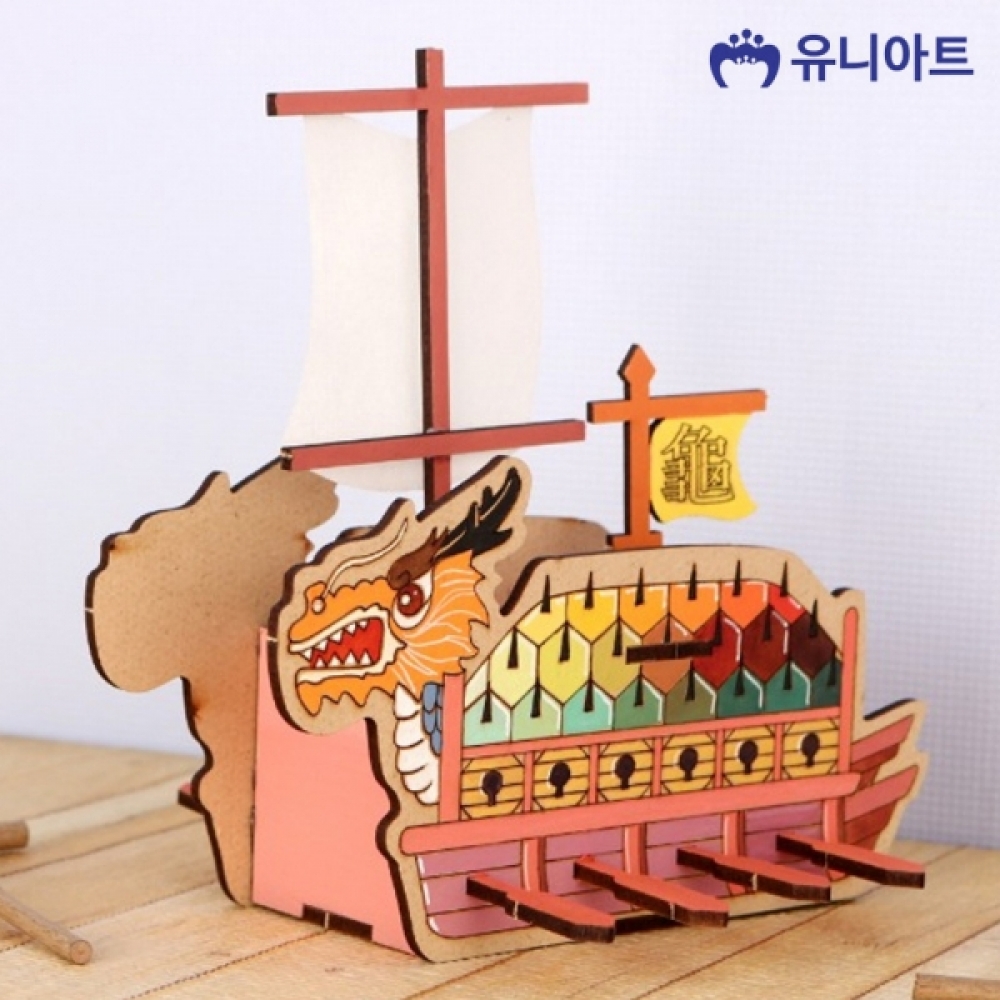 유니아트 (DIY) 3000 우드 저금통 만들기 거북선 (W026)