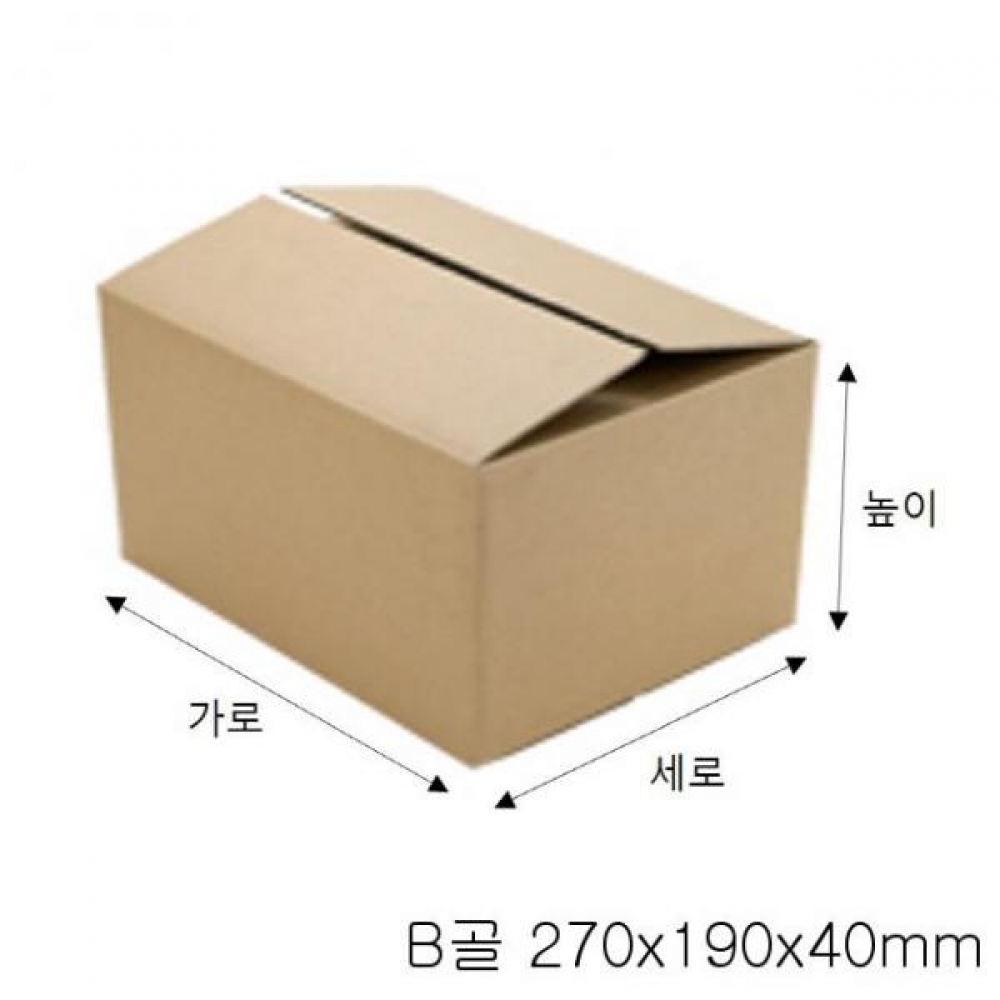 택배박스 270X190X40mm 150장